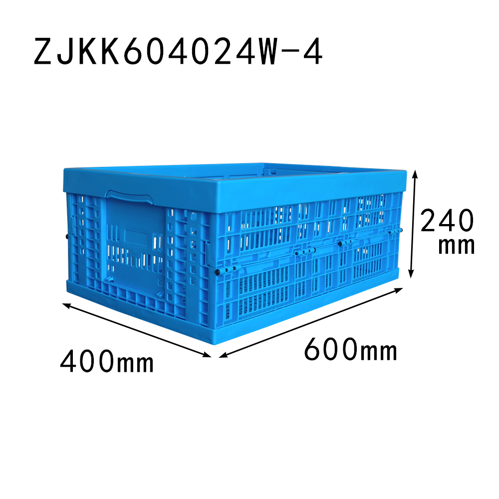 ZJKK604024W-4 fruit use vented type plastic storage box collapsible crate