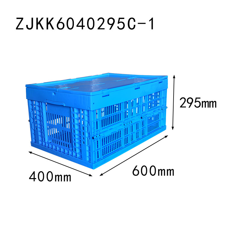 600x400x295 mm fruit and vegetable use PP material vented type plastic collapsible  crate with lid