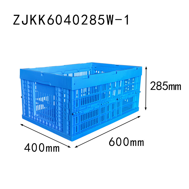 600x400x285 mm fruit and vegetable use PP material vented type plastic collapsible  crate