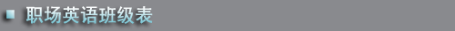 201812120900214639.gif en_05.gif