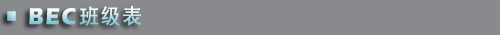 201812120917081537.gif en_07.gif