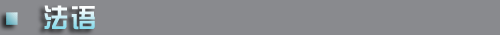 201812121031171265.gif fayu.gif