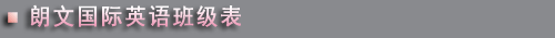201812121359367680.gif lwgj_02.gif