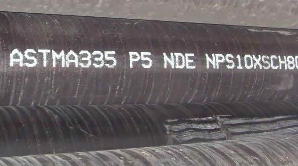 ASTM-A335-P5_alloy-pipe-NDE.jpg