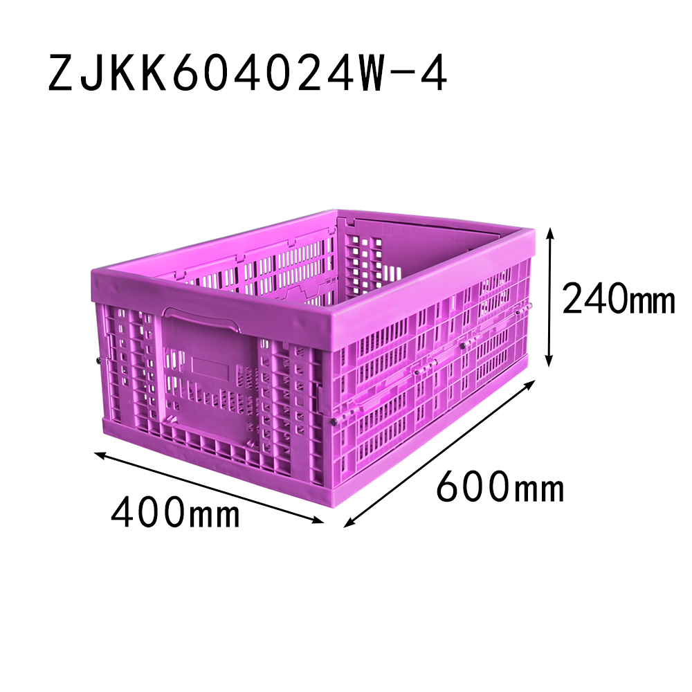 600x400x240 purple color vented type plastic collapsible storage crates