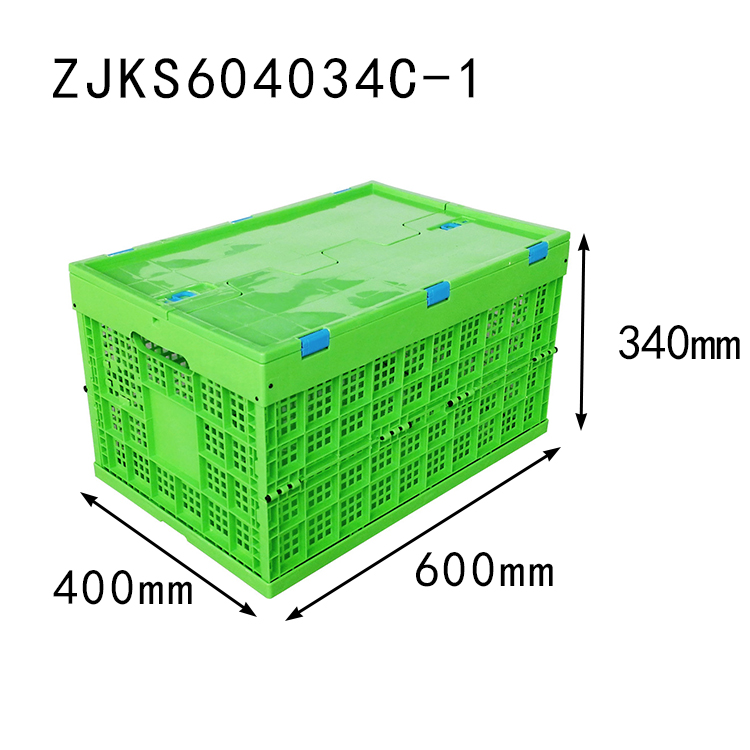 600*400*340 mm ZJKS604034C-1  fruit and vegetable use PP material vented type plastic collapsible  crate with lid