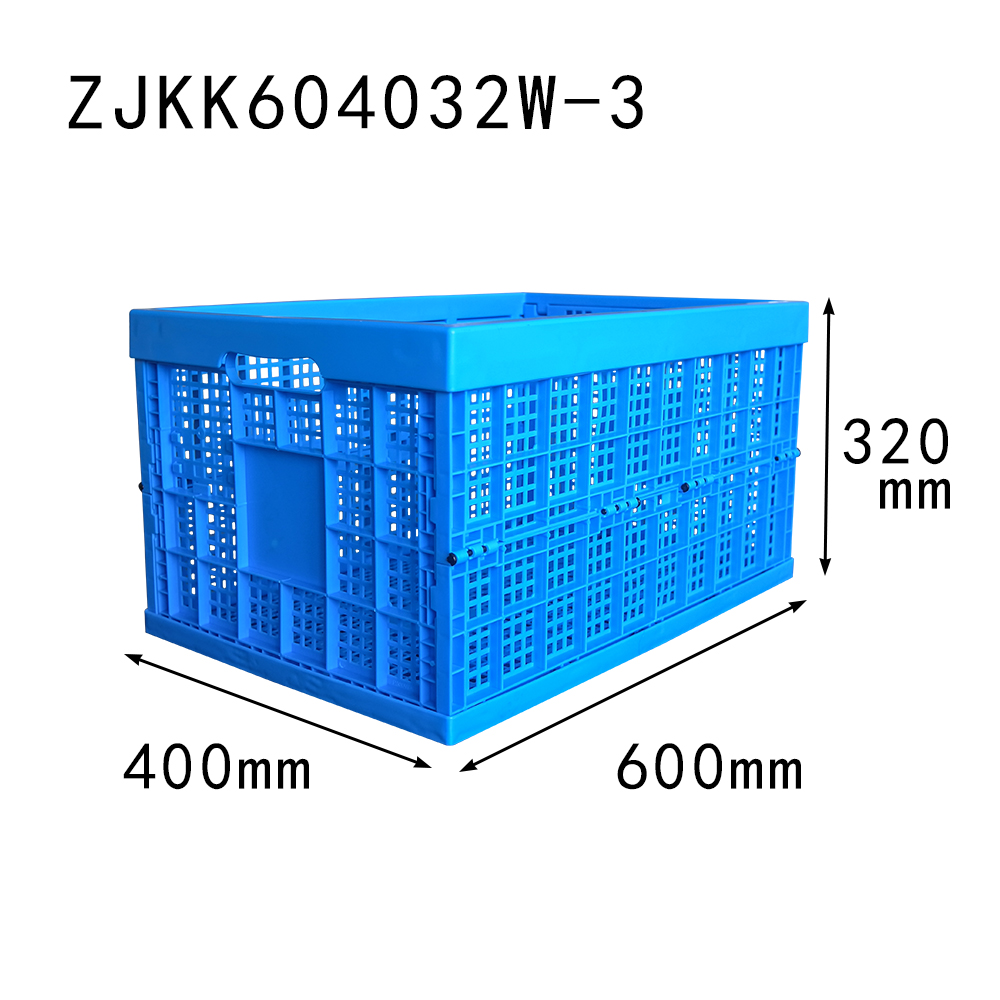 ZJKK604032W-3 fruit use PP material vented type plastic collapsible  crate foldble crate