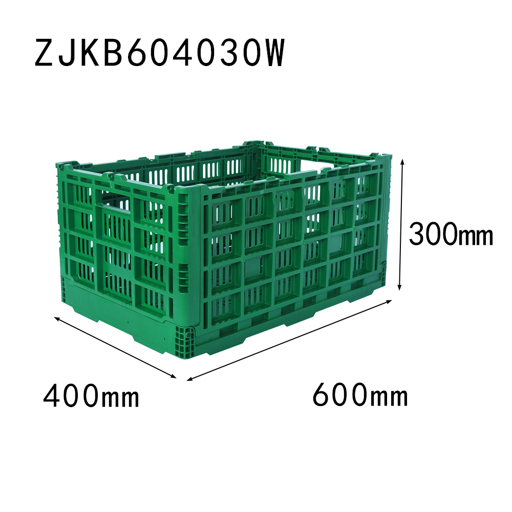 ZJKB604030W farm use 600x400x300 mm vented type plastic collapsible  crate for fruit and vegetable