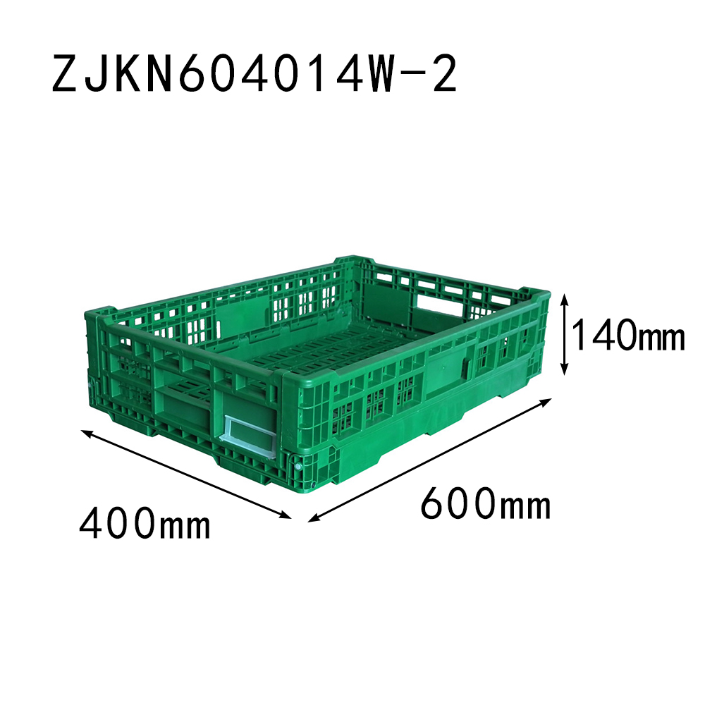 ZJKN604014W-2 fruit use PP material vented type plastic collapsible crate for agriculture