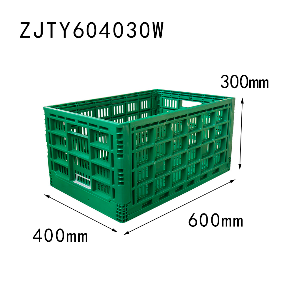 ZJTY604030W fruit use PP material vented type plastic collapsible crate for agriculture