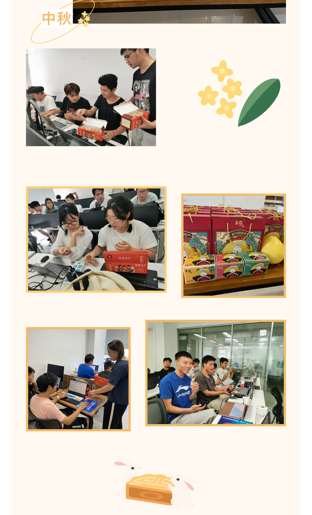 图片-2.jpg