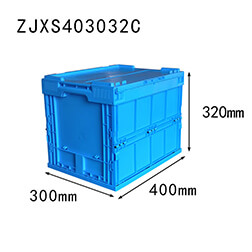 ZJXS403032C plastic collapsible storage box with lid foldable container