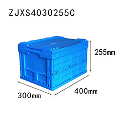 ZJXS4030255C storage bin plastic foldable box & bin with hinged lid