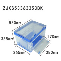 ZJXS5336335CBK front open plastic foldable storage box with lid