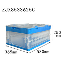 530*360*250 mm transparent color collapsible container with lid