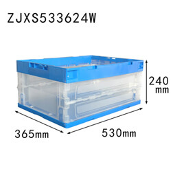 transparent color 530*360*240 mm folding storage box 36 Liter plastic crate manufacturer in China