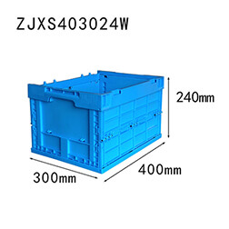 ZJXS403024W blue 400*300*240 MM collapsible storage box plastic foldable container without lid