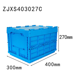 ZJXS403027C small size plastic foldable box container with hinged lid