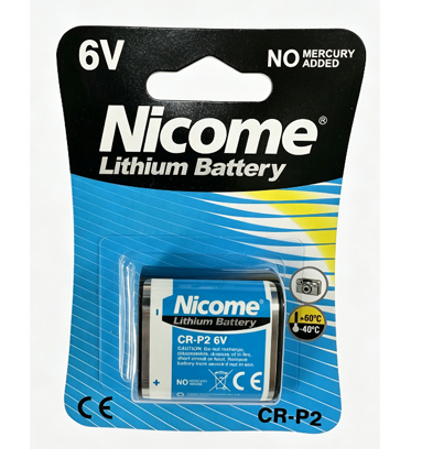 CIVIC CR-P2 6V CIVIC CR-P2 6V