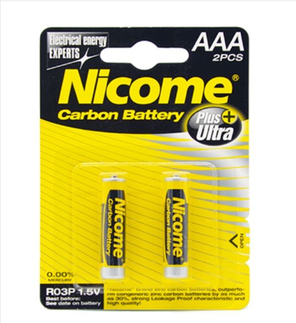 R03P 2PCS BLISTER