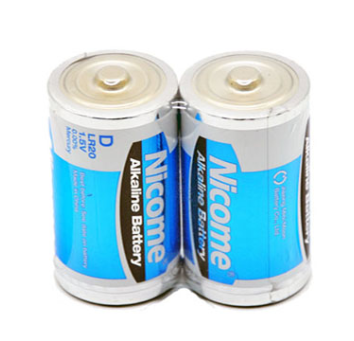 CIVIC  LR20 2PCS SHRINK