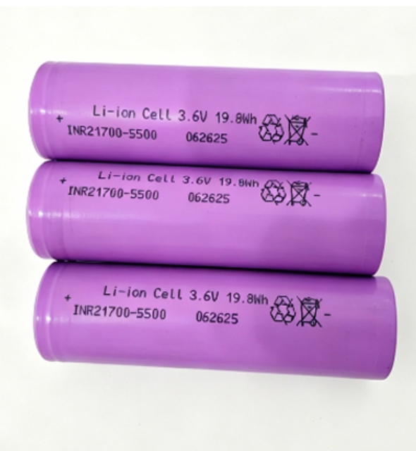 CIVIC  INR21700 5500mAh rechargeable battery
