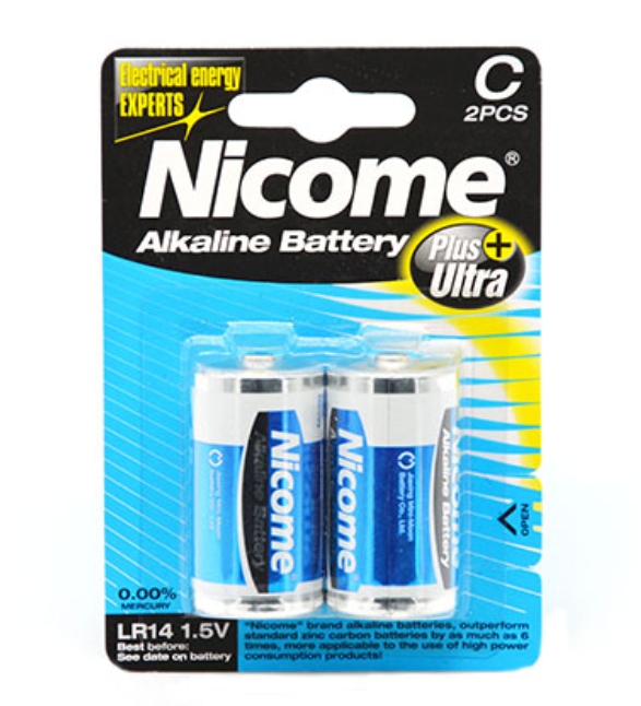 LR14 C alkaline battery in two-piece blister packaging for wholesale retail distribution